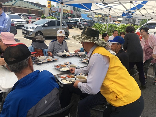 사랑의 밥차
