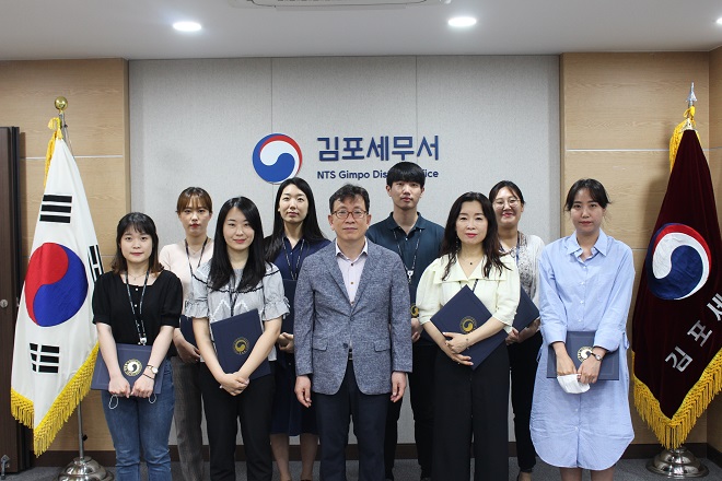 유공공무원 표창 3