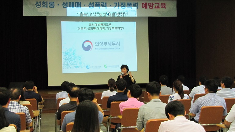 교육시작