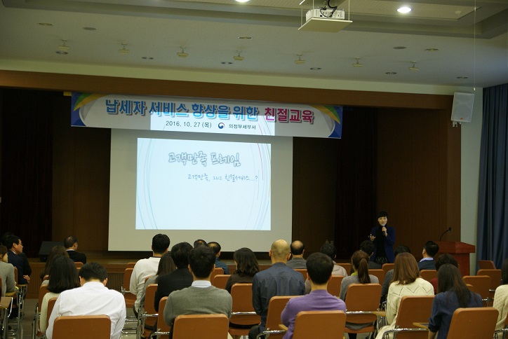 교육사진