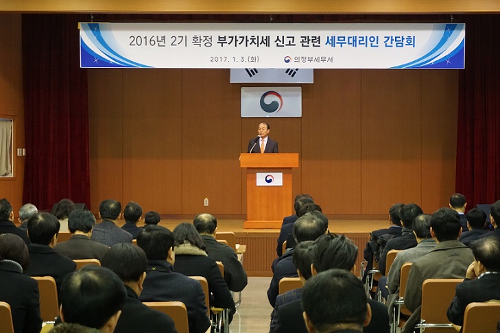 서장님 말씀