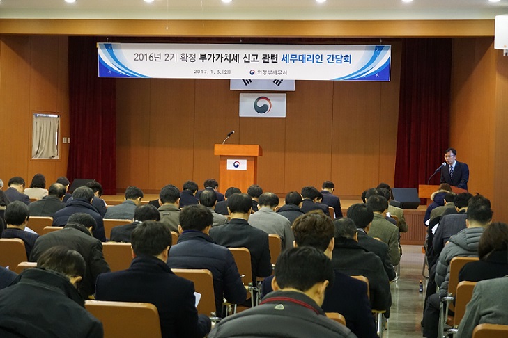 간담회 사진