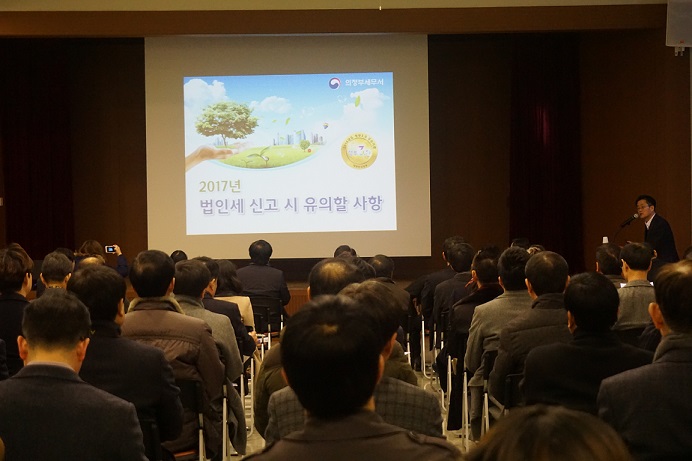 신고안내 설명