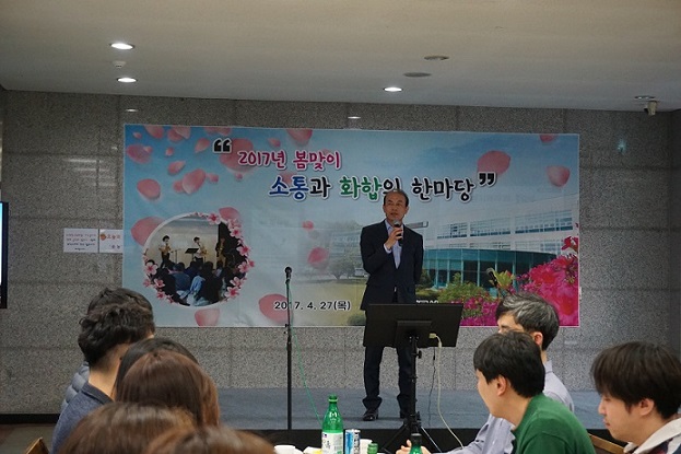 서장님말씀