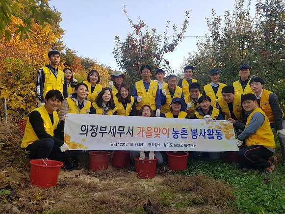 화강농원