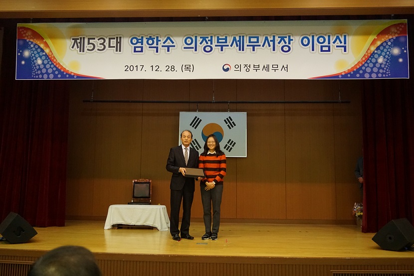 기념사진