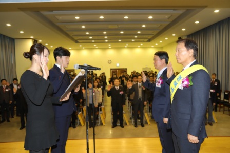 납세자권리헌장 낭독 장면