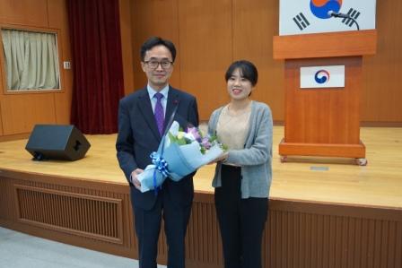 꽃다발 수여식