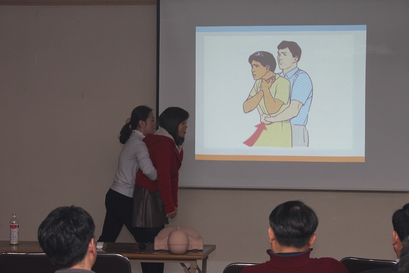 교육3