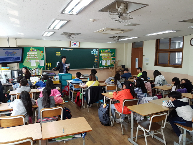 어린이 세금교실(창영초등학교)