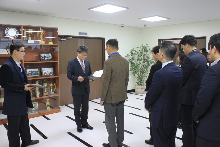 임명장 수여식