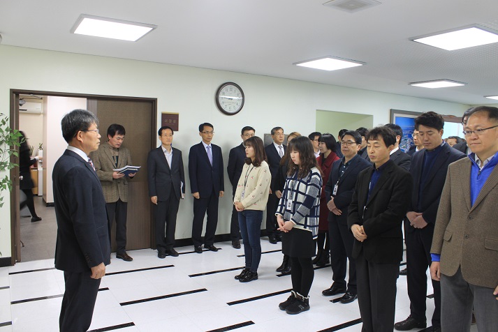 전입인사