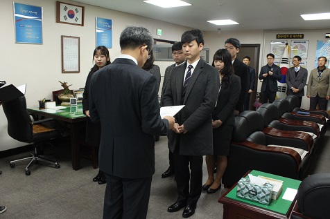 신규임용식1