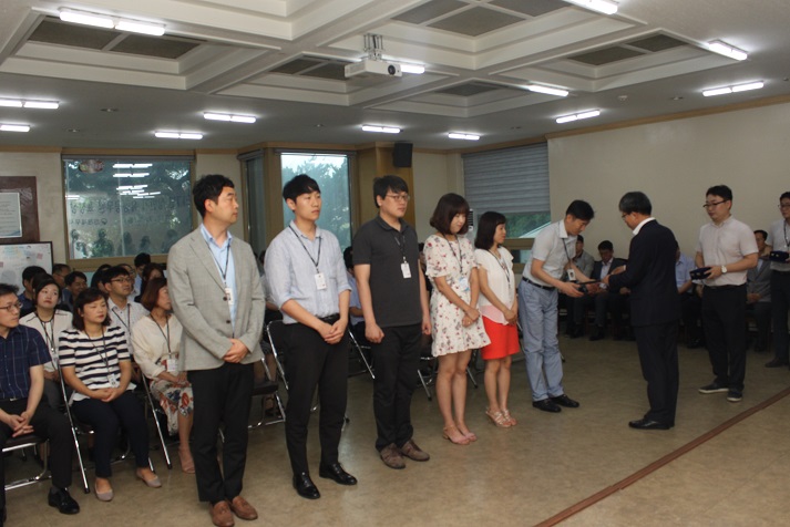 유공공무원 표창