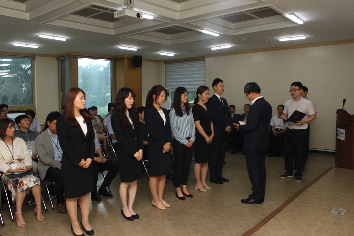 신규임용자 인사발령통지서 수여식