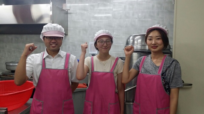 봉사활동