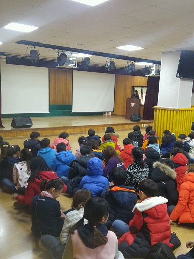 세금교실