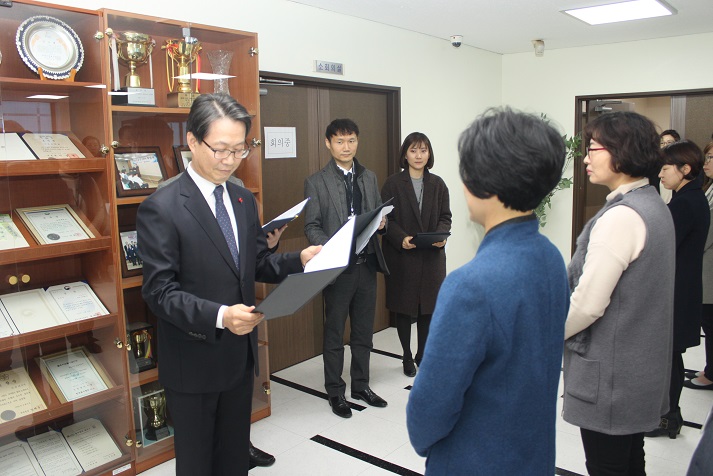 인사발령 통지서 수여식