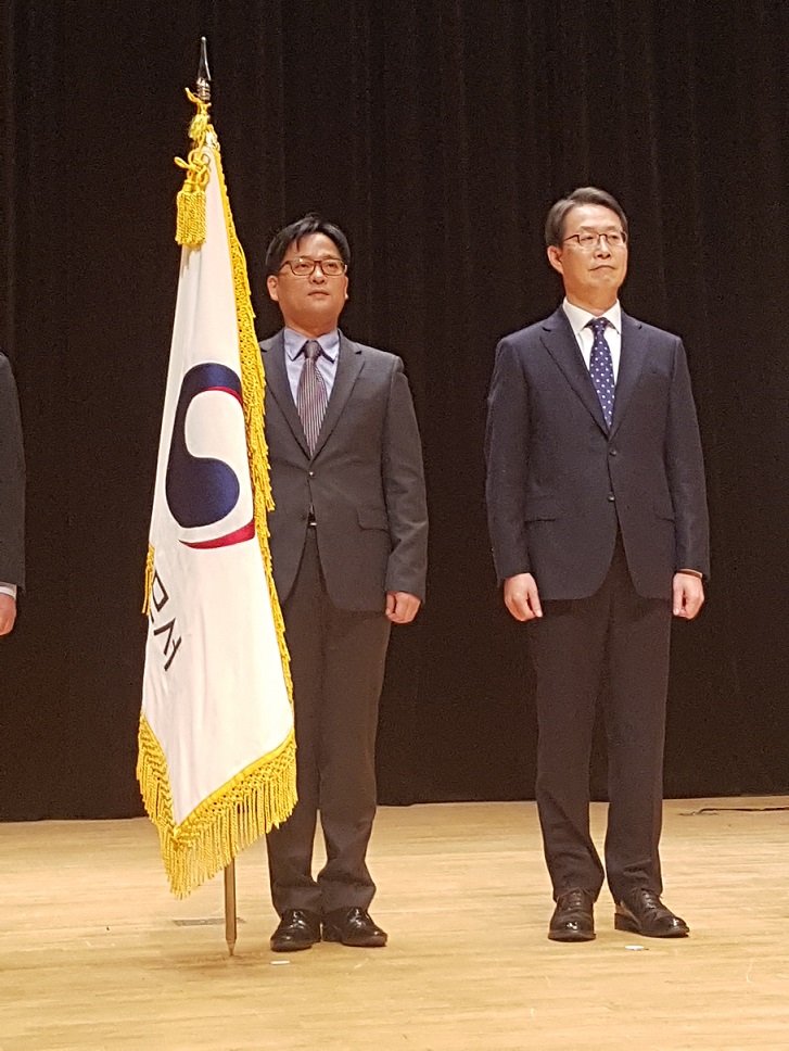 대통령표창 수상