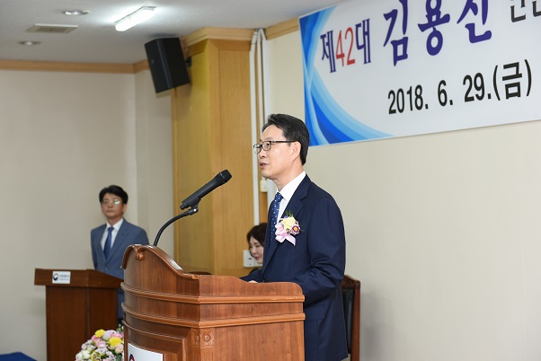 퇴임식