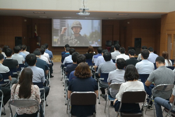 을지훈련 영상시청