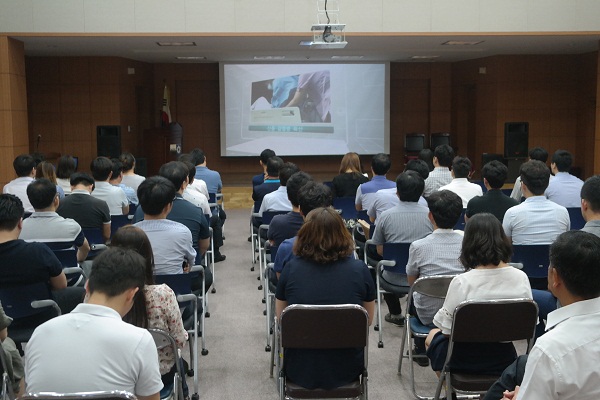 을지훈련 영상시청