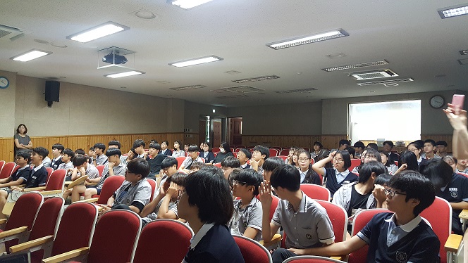 해솔중학교