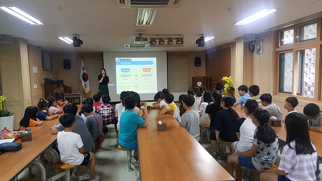 용미초등학교