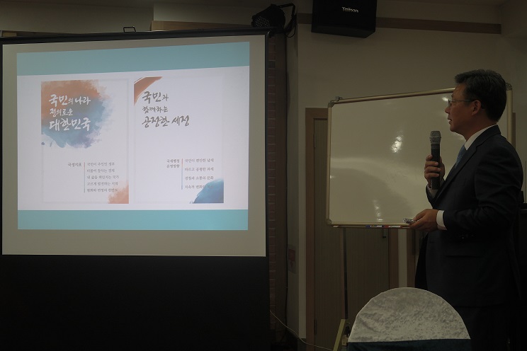 여성기업인협의회1