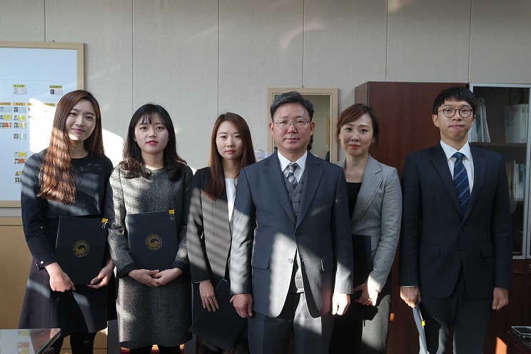 인사발령식
