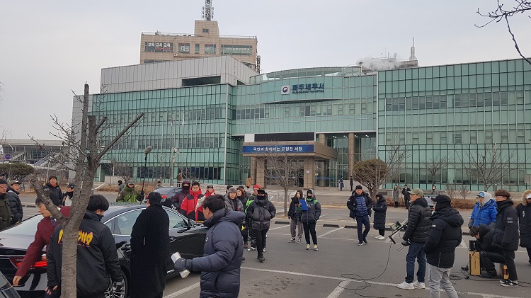 MBC <특별근로감독관 조장풍> 2019.2.10. 야외촬영