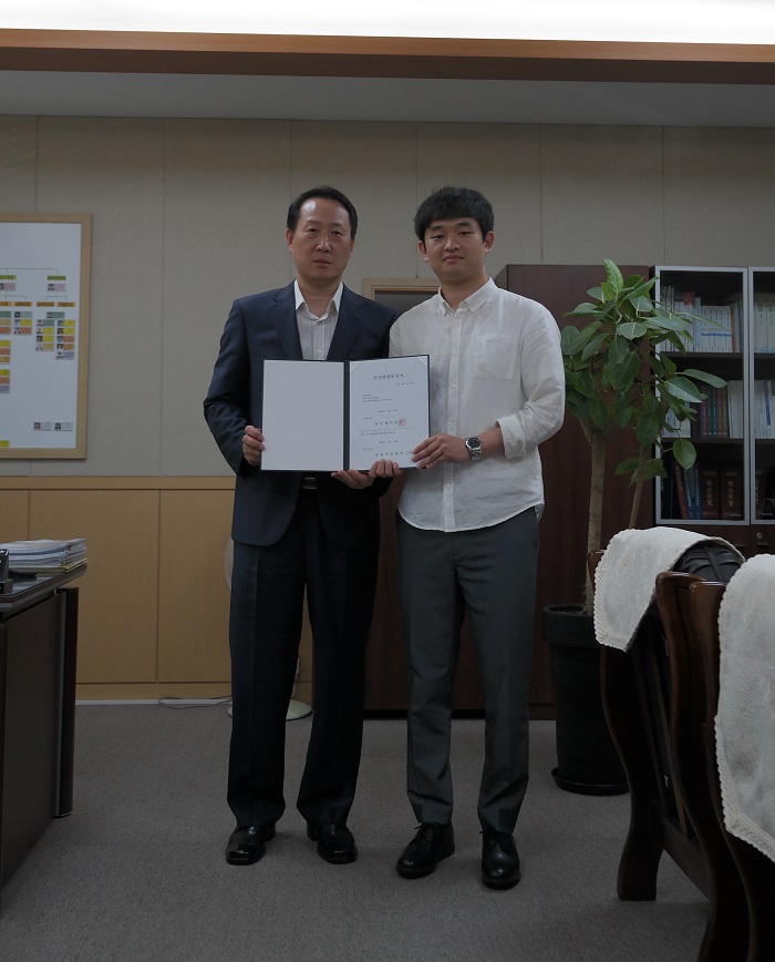 변세길 파주세무서장과 송승한 조사관