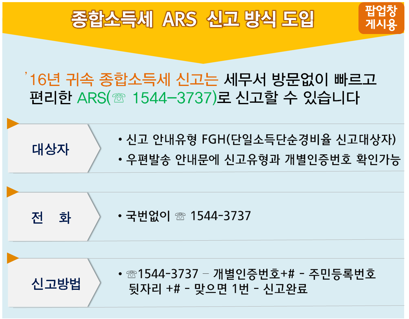 종합.bmp