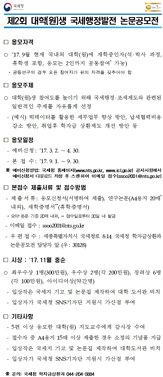 논문.jpg