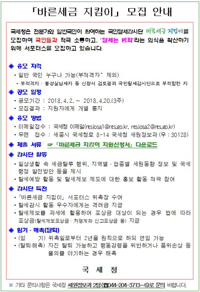 캡처_2