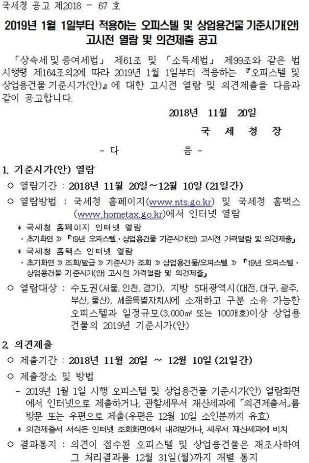 캡처_5