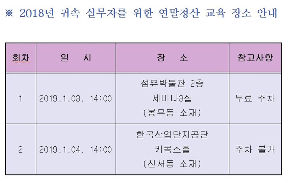캡처_7
