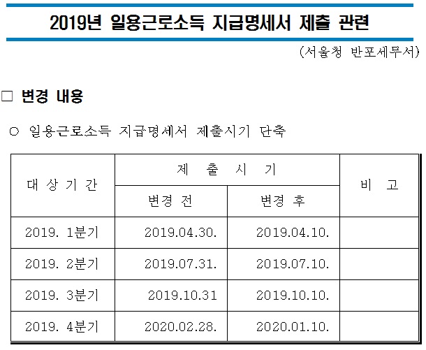 게시용_1